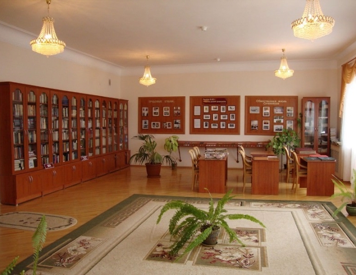 Библиотека - Санаторий «им. Анджиевского» Ессентуки